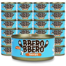 빼로빼로 참치+치어 80g x24개 고양이캔, 참치치어, 24개