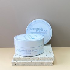 닥터헤디슨 리터닝 아이패치 아이마스크(60매) - 눈주름