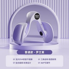 뷰티헬스프로 디슬핏 장력조절 60정 250억 지엔씨 퍼플 9단계, K. 롤랑 퍼플 출산 후 트레이닝 전용 다