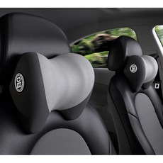 08 汽車頭枕 記憶棉車用護頸枕, 1個, 二代- 新款 全包覆C型枕
