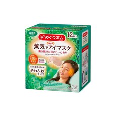 메구리즘 증기로 뜨거운 아이 마스크 삼림욕의 향기 12장입, 1, 12