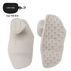 프라임그립 실리콘 손목 보호대 풀업 밴드 근력 강화, 1팩, 베이지