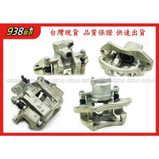 938嚴選 三菱堅達 FUSO 2007-2012 4期 前分泵, 1個, 全新正廠 左下