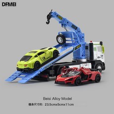 DFMEI 合金拖車玩具兒童聲光平板運輸車道路救援車男孩清障車工程玩具車, 1個, 組合藍色救援車+隨機合金車*2:如圖
