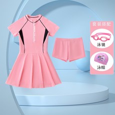 女童分體裙式泳衣，速乾防曬，中大童易脫拉鏈款溫泉泳裝套裝