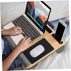 휴대용 무릎 받침대 침실 학습 작업 거치대 스마트폰 보관함 원목 마우스패드, 굿이스 무릎 침대 테이블