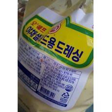 오뚜기 오쉐프 야채 샐러드용 드레싱, 3kg, 5개