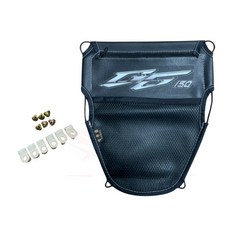 RAMIEL 機車車廂置物袋, G6 150