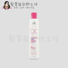 Schwarzkopf 施華蔻 凝時再生Q10 髮露 甘油 巴巴蘇油 維生素E, 1個, 晶燦鎖色pH4.5銀亮髮露250ml