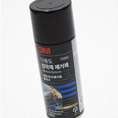 쓰리엠 3M 스티커 테이프 접착제 잔사 제거 얼룩 접착 타르 기름 제거 스프레이, 1개