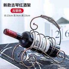 와인랙 와인 진열대 와인바 거치대 원목, 구긴 와인 스탠드