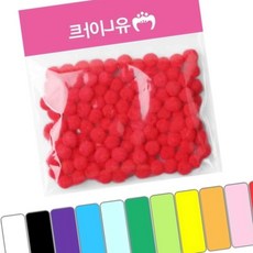 꾸미기 솜뭉치 10MM 흰색 미니솜 솜캐릭터 크리스마스솜장식 솜뭉치꾸미기세트 솜아트 인형만들기솜 데코솜 솜뭉치혼합세트 솜볼공예, 1개