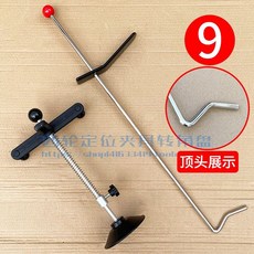 스티어링 휠 홀더 브래킷 차량용 브레이크 페달 4륜 정렬장치, E. 블랙 높이조절+브레이크