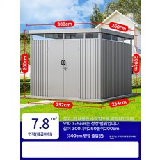koryn 코스트코창고조립 창고 야외창고 라이프타임, 3x너비 2 6x높이 2m 자가