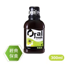 歐樂芬 天然口腔保健液 漱口水 300ml/600ml 公司貨, 1個, 300ml
