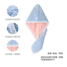 加厚超強吸水速幹幹髮帽 雲朵格 藍色, 1個, 雲朵格 藍色 1條裝 ,純色單層 輕薄透氣