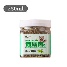 頂級貓薄荷 天然貓草 貓咪零食 24H快速出貨, 250ml, 1個, 250g, 木天蓼