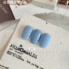 DFMEI 花思蝶-15ml 海島甜心12色 美甲光療春夏色甜心馬卡龍色甲油膠, 1個, 1g, 海島甜心8號:如圖