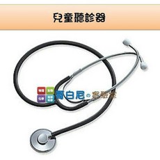 哥白尼的實驗室 科學玩具 兒童聽診器(鋁製單面) 聲音 心跳 醫師體驗, 1個