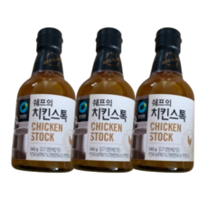 쉐프의 치킨스톡, 3개, 340g