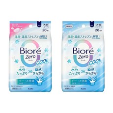 일본 KAO Biore Zero 시트 COOL 비오레 제로 시트 쿨타입 1+1세트 20매입 데오드란트 티슈 바디케어시트, 쿨타입 무향+쿨타입 비누향, 1개