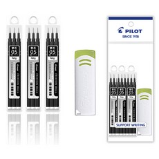 파이롯트 프릭션 지워지는 노크 0.5mm볼펜 리필심 3개+지워지는 볼펜 전용 지우개 세트, 리필0.5mm 흑색(3본입)3개+지우개 화이트1개 세트