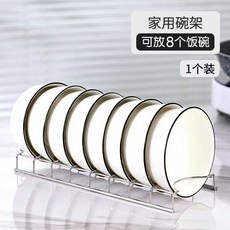 [1+1] 접시 정리대 다용도 라운드 식기 그릇정리대 접시꽂이, [실버] 그릇용, 2개