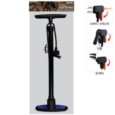 코텍 고급 고압력 자전거 펌프, 본상품선택, 1개