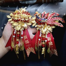 臺灣出貨 結婚必備 結婚胸前花全套 新郎新娘婚禮胸花 高級2024豪華版中式婚禮秀禾服 胸針, 紅色百年好合龍鳳胸花新郎新娘一對, 1個