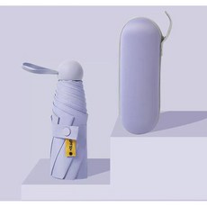 오로라에 UV 자외선 차단 접이식 튼튼한 우산 초경량 양산