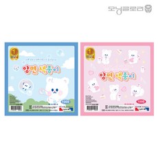 모닝글로리 1000 색종이 양면 컬러 24장입, 블루