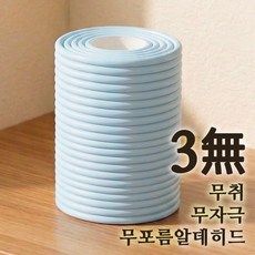 마미꼬 안심 벽쿠션 매트 벽가드 쿠션벽매트 벽보호대 벽보호쿠션, 1개, 스카이
