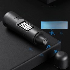 셀프음주단속 고정밀 음주측정기 경찰용 디지털, 2.그레이(플라스틱케이스)(충전식)