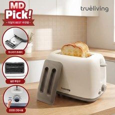 트루리빙 토스터기, UCW-MG700