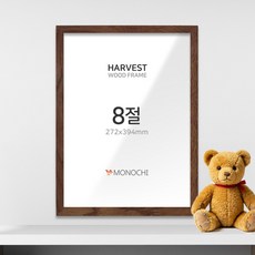 모노치 하베스트 우드 인테리어 액자 8절, 1개, 마호가니