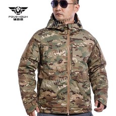 서브22 남자 방한 보드복 스키복 세트