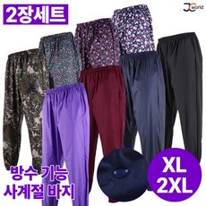 제이씨월드 사계절방수고무바지 (1+1) _ 사계절용 가성비 작업복