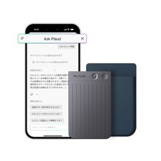 Plaud Note AI 64GB IC 보이스 레코더 (블랙) 원터치 녹음 회의록 작성 자동 문자