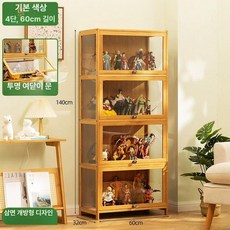 건담 80cm 쇼케이스 투명 5단 프라모델, 삼면 단색 4단 60 (플립 도어)