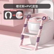 계단식 변기 접이식 발판 다기능 훈련용 사다리, 색상: 3. E, 1개