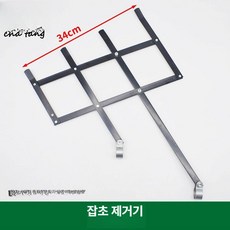 예초기 부착 수확기 보조 합금날 콩 농작물 들깨 장비 지지대, 나사 부속 포함 잔디 지지대, 1개