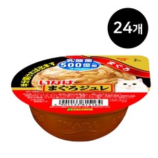이나바 고양이 마구로쥬레 컵간식, 참치맛, 65g, 24개
