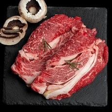 냉장 원플 한우 꽃등심 원뿔 한우 등심 한우 생등심 립아이 한우 새우살 알 등심 덧살 소등심 맛있는한우, 200g, 1개