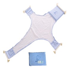 加利寶貝 嬰兒浴盆專用浴網, 浴網 藍, 1個