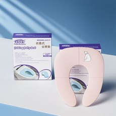 兒童坐便器 馬桶墊 馬桶圈 便圈墊 攜帶坐便圈 兒童防夾 摺疊馬桶圈 寶寶外出旅行坐便圈 酒店通用 旅遊便攜馬桶墊, 可攜式兒童馬桶圈[花瓣粉], 1個
