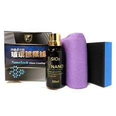 利曼國際 美國玻璃鍍膜劑 超強潑水 持久六個月 玻璃鍍膜 DIY輕鬆上手, 1個, 50ml