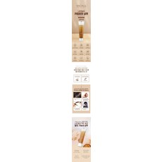 두피케어 여행용 카밍 비어 맥주효모 탈모 완화 샴푸 60ml 여행용 카밍비어 샴푸 60ml, 1개, 1g