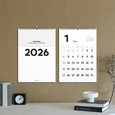2026년 달력 비기닝 벽걸이 대형 26년 인테리어 큰 음력 절기 옛날달력 캘린더, 1개, 1단 / 블랙