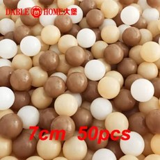 [타임딜] 어린이용 오션 볼 워터 풀 PE 소프트 야외 스포츠 피트 플라스틱 놀이펜 놀이 텐트 장난감 선물 7cm 50 개, [24] BROWN MIXinG, 50개