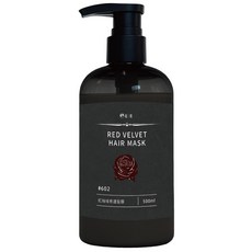 602 紅絲絨修護髮膜, 1瓶, 500ml